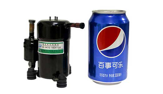 micro refrigeration compressor