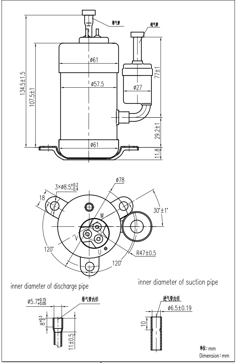 2.8-24V-R290 Mini Compressor Outdrawing Dimension