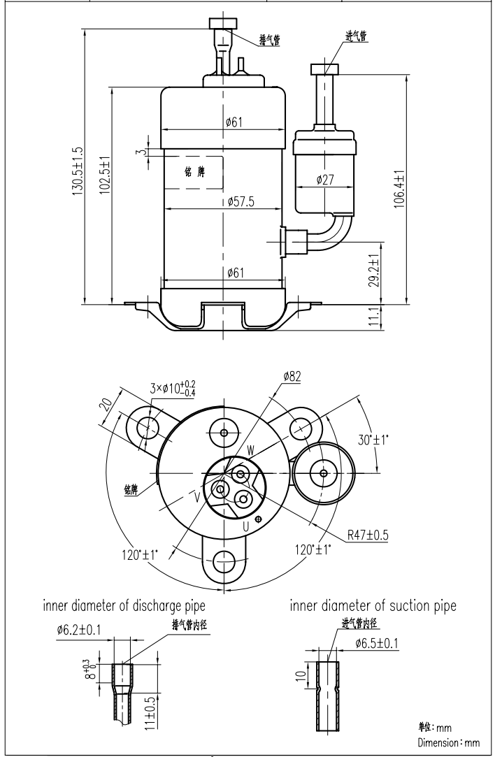 2.8cc-R134-48V Mini Compressor Outdrawing Dimension