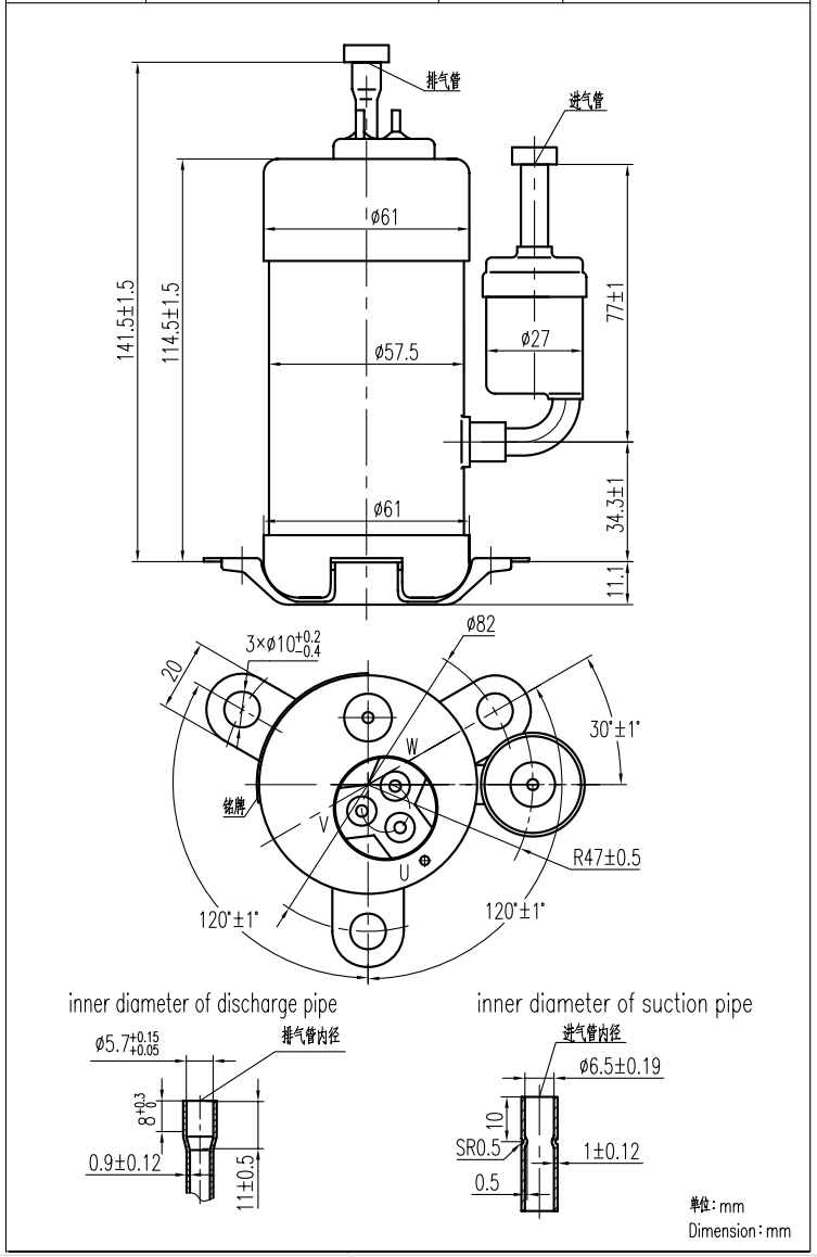 3.8-R134 -24V mini compressor outdrawing dimension