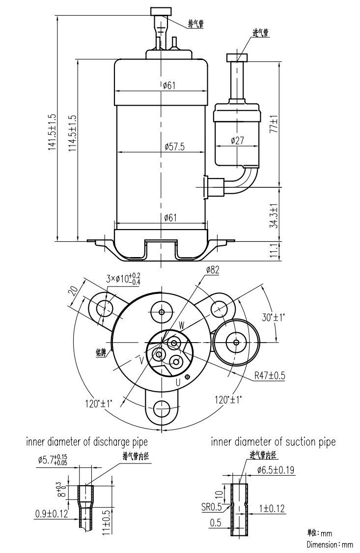 3.8cc- R134 24V Mini Compressor