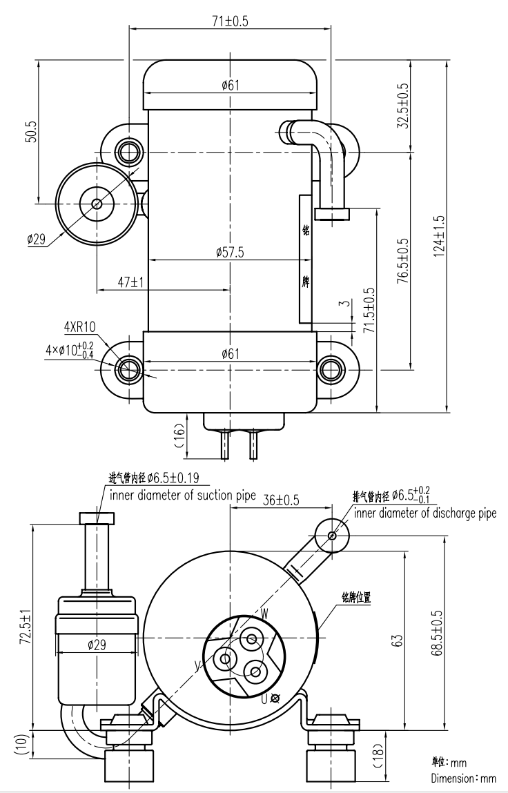 2.8cc-24V horizontal compressor outdrawing dimensions