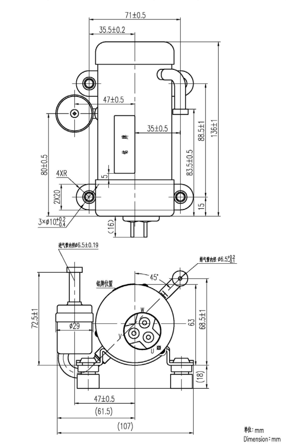 3.8cc-24V horizontal mini compressor