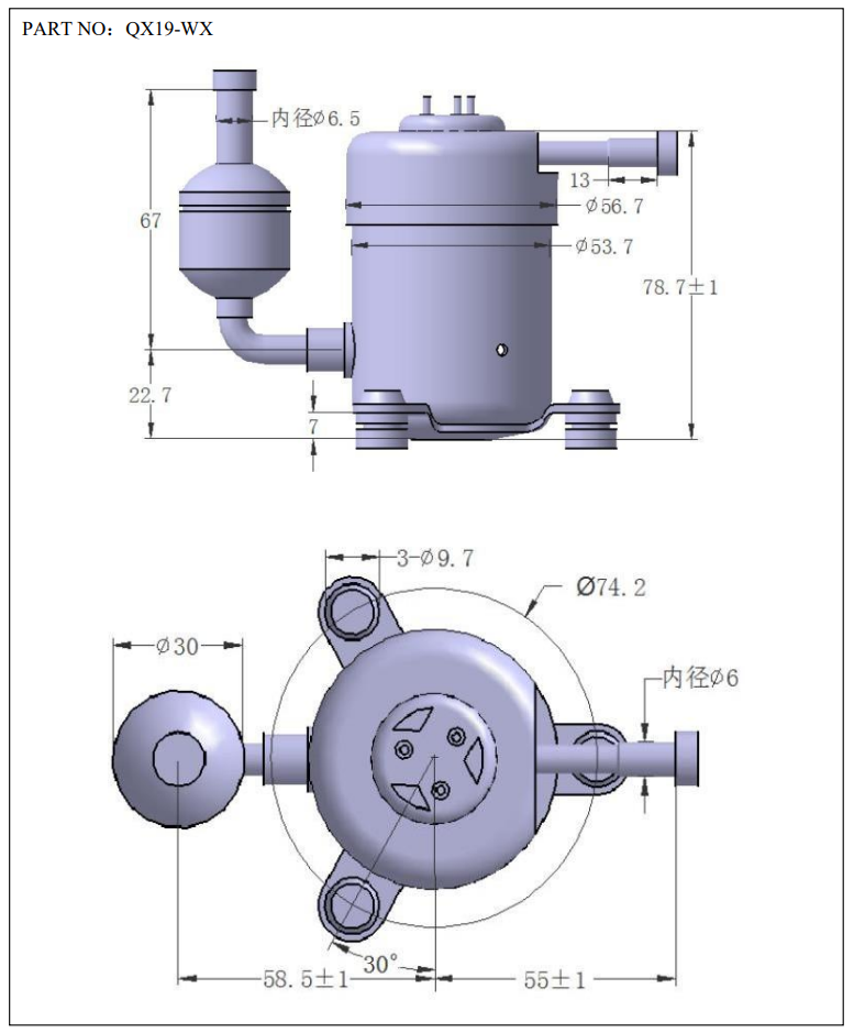 1.9cc-R134a-12V Mini Compressor Outdrawing Dimension
