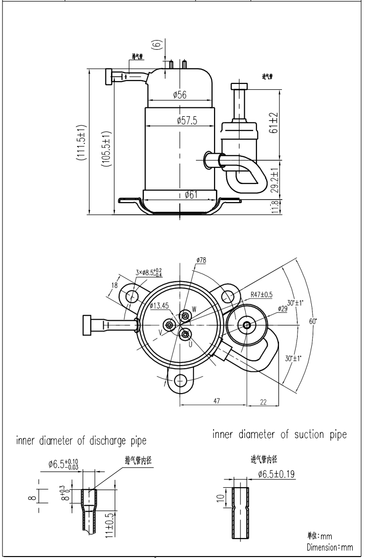 2.8cc-R134a-24V Mini Compressor Outdrawing Dimension