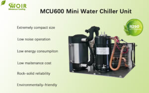 Mini water chiller advantages
